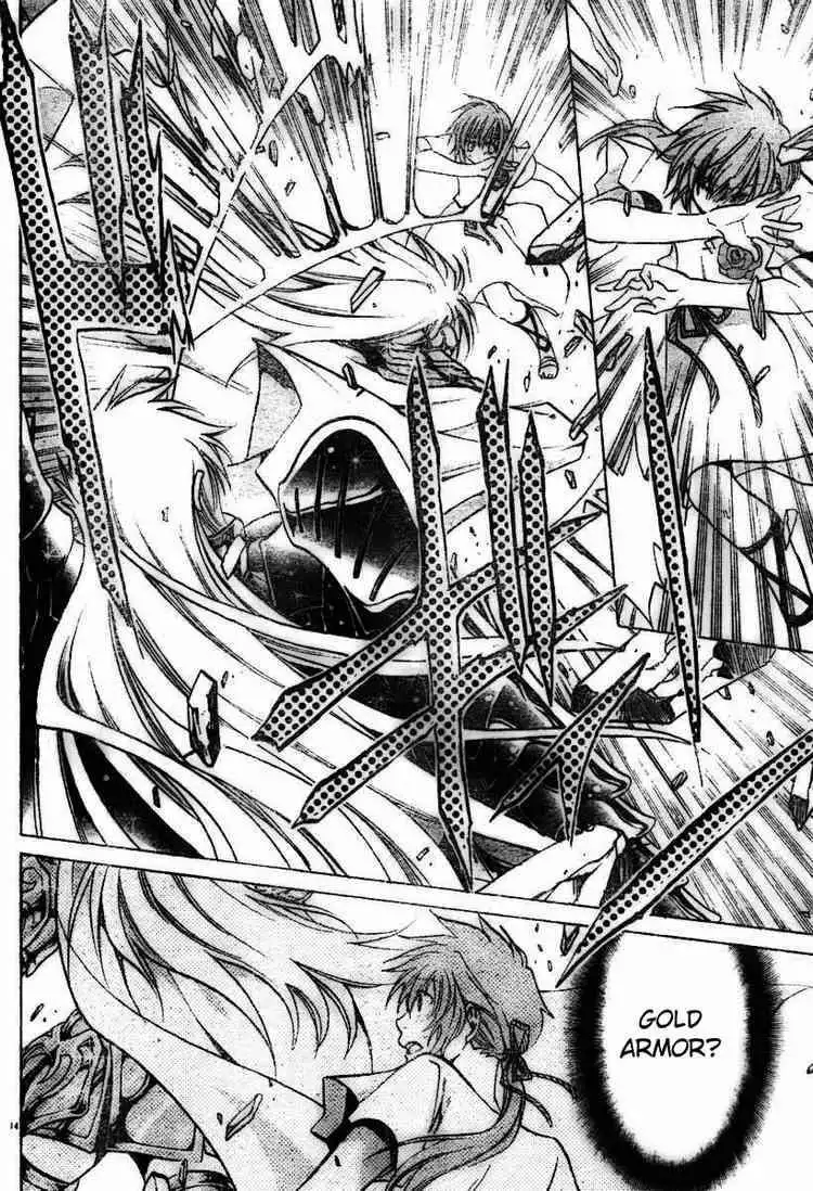 Saint Seiya - The Lost Canvas Chapter 22 13